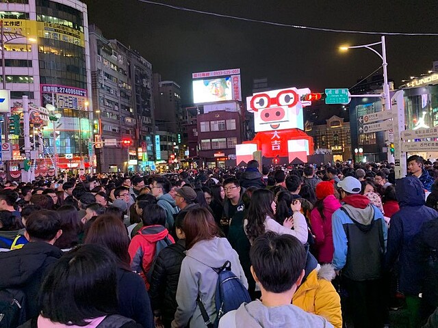 台北市人口流失嚴重 ∣ 實價登錄比價王